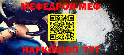 эйфоретик Изобильный