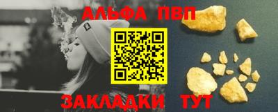 мдпв Ипатово