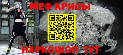 мдпв Ипатово