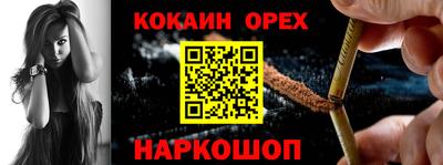 амф Ирбит