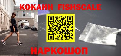 герыч Жуковский