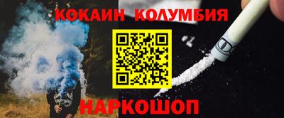 амф Ирбит