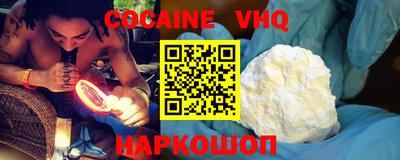 мдпв Ипатово