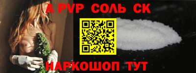 мдпв Ипатово