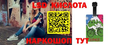 мдпв Ипатово