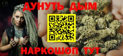 эйфоретик Изобильный