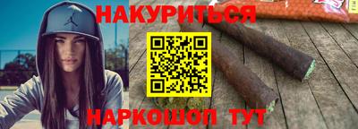 эйфоретик Изобильный
