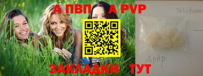 мдпв Ипатово