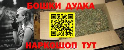 эйфоретик Изобильный