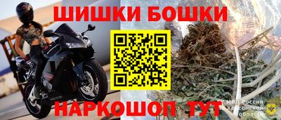 герыч Жуковский