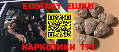 амф Ирбит