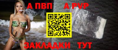мдпв Ипатово