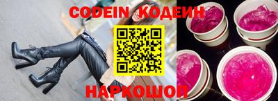 мдпв Ипатово