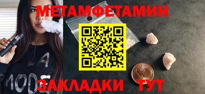 мдпв Ипатово