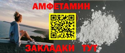 МДМА Заводоуковск