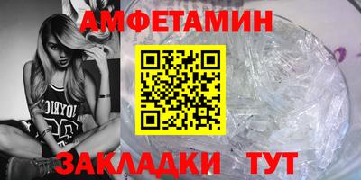 мдпв Ипатово