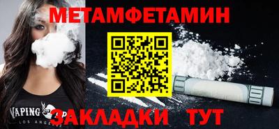 эйфоретик Изобильный