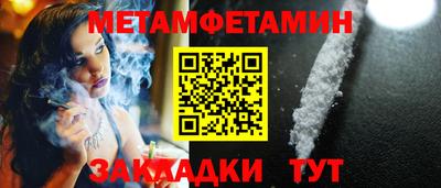 мдпв Ипатово