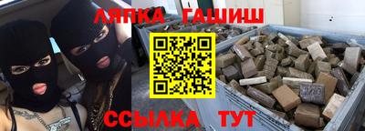 мдпв Ипатово