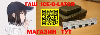 эйфоретик Изобильный