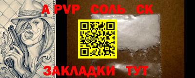 эйфоретик Изобильный