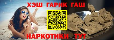 амф Ирбит