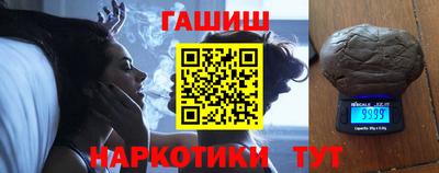 эйфоретик Изобильный