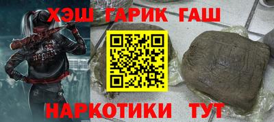 амф Ирбит