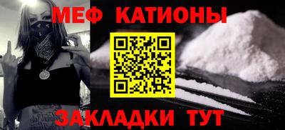 мдпв Ипатово