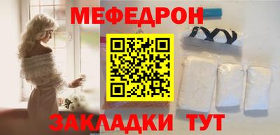 амф Ирбит