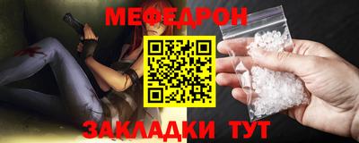 эйфоретик Изобильный