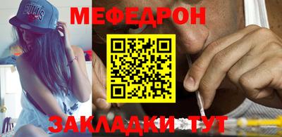 амф Ирбит